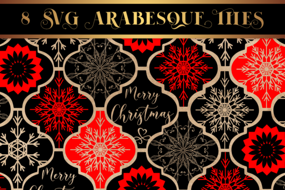 Download PNG Merry Christmas SVG Arabesque Tiles - Premium Bundle